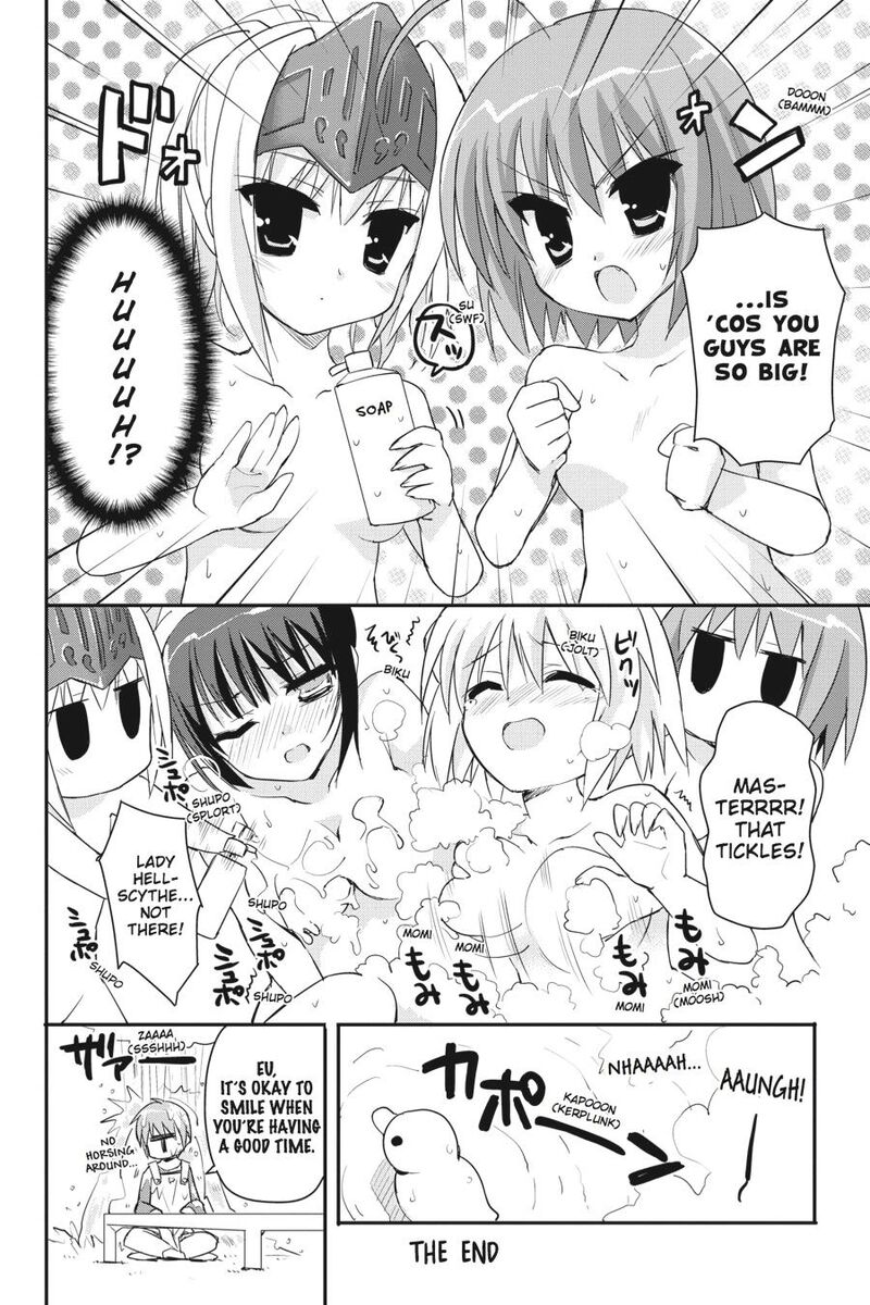 Kore Wa Zombie Desu Ka Chapter 27 Page 44