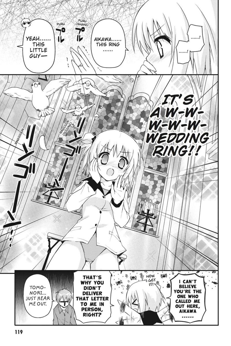 Kore Wa Zombie Desu Ka Chapter 27 Page 7