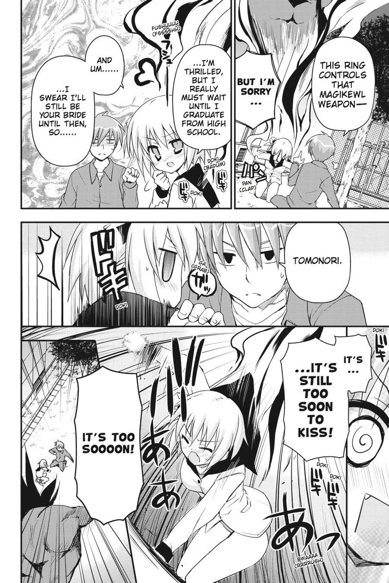 Kore Wa Zombie Desu Ka Chapter 27 Page 8