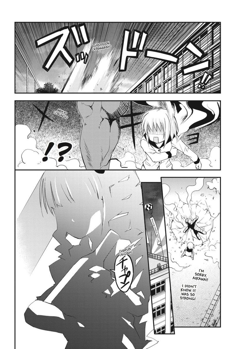 Kore Wa Zombie Desu Ka Chapter 27 Page 9