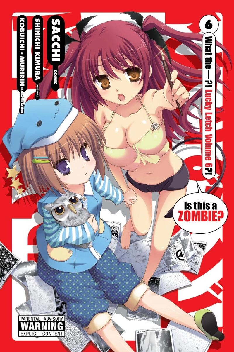 Kore Wa Zombie Desu Ka Chapter 28 Page 1