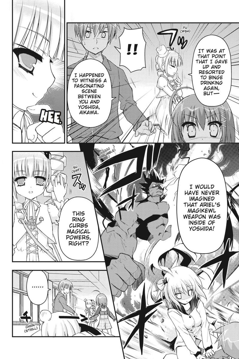 Kore Wa Zombie Desu Ka Chapter 28 Page 13