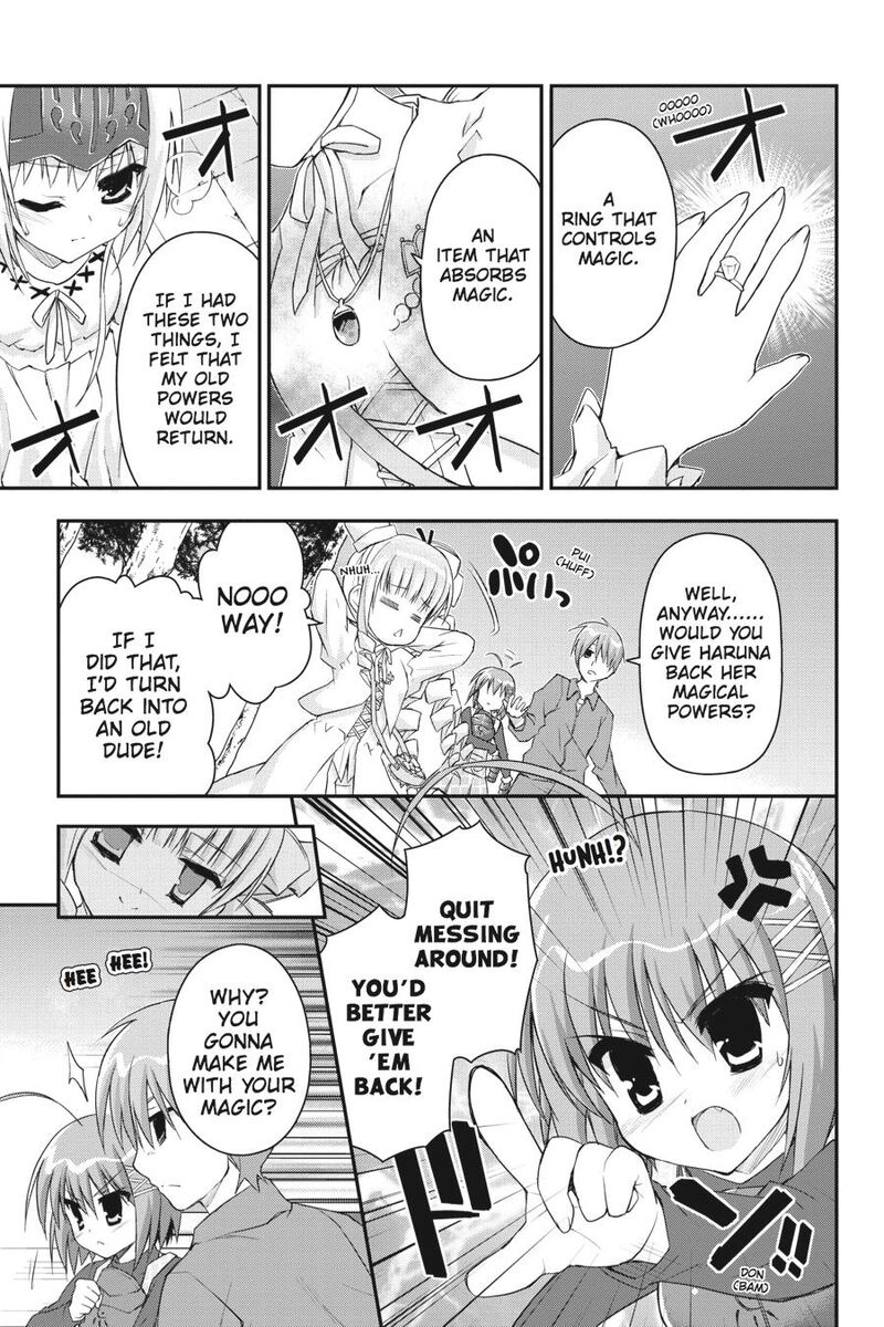 Kore Wa Zombie Desu Ka Chapter 28 Page 14