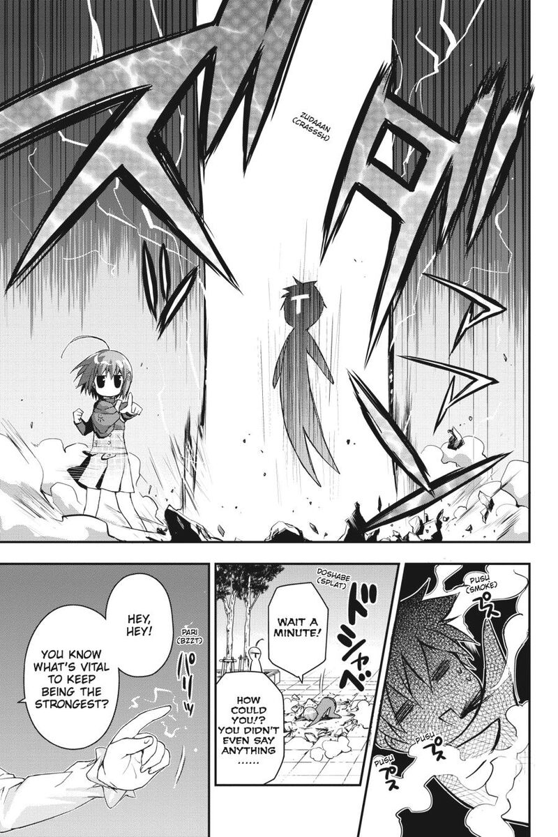 Kore Wa Zombie Desu Ka Chapter 28 Page 16