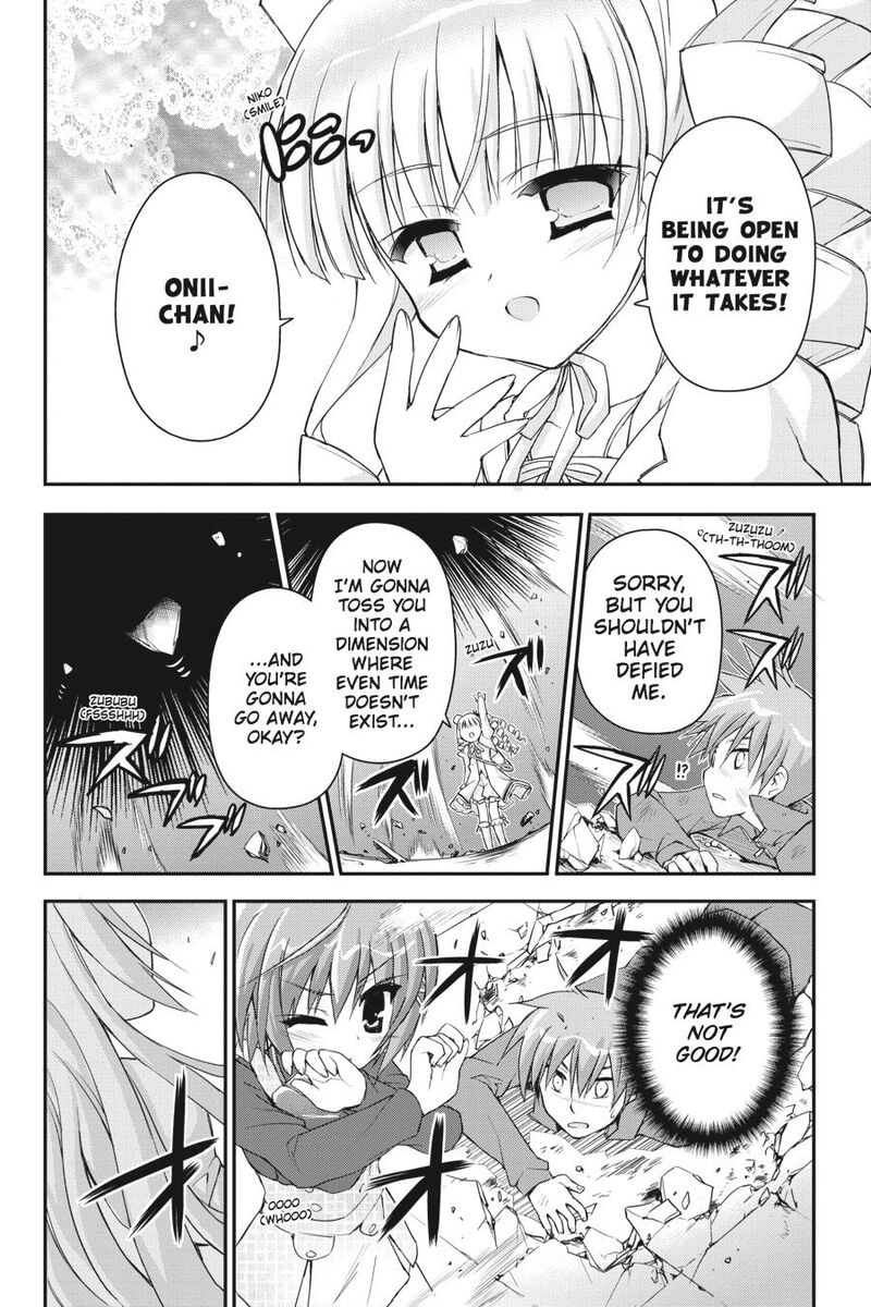 Kore Wa Zombie Desu Ka Chapter 28 Page 17