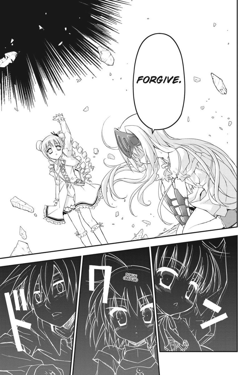 Kore Wa Zombie Desu Ka Chapter 28 Page 18