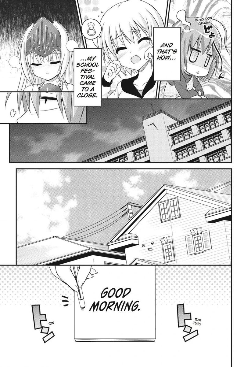 Kore Wa Zombie Desu Ka Chapter 28 Page 20