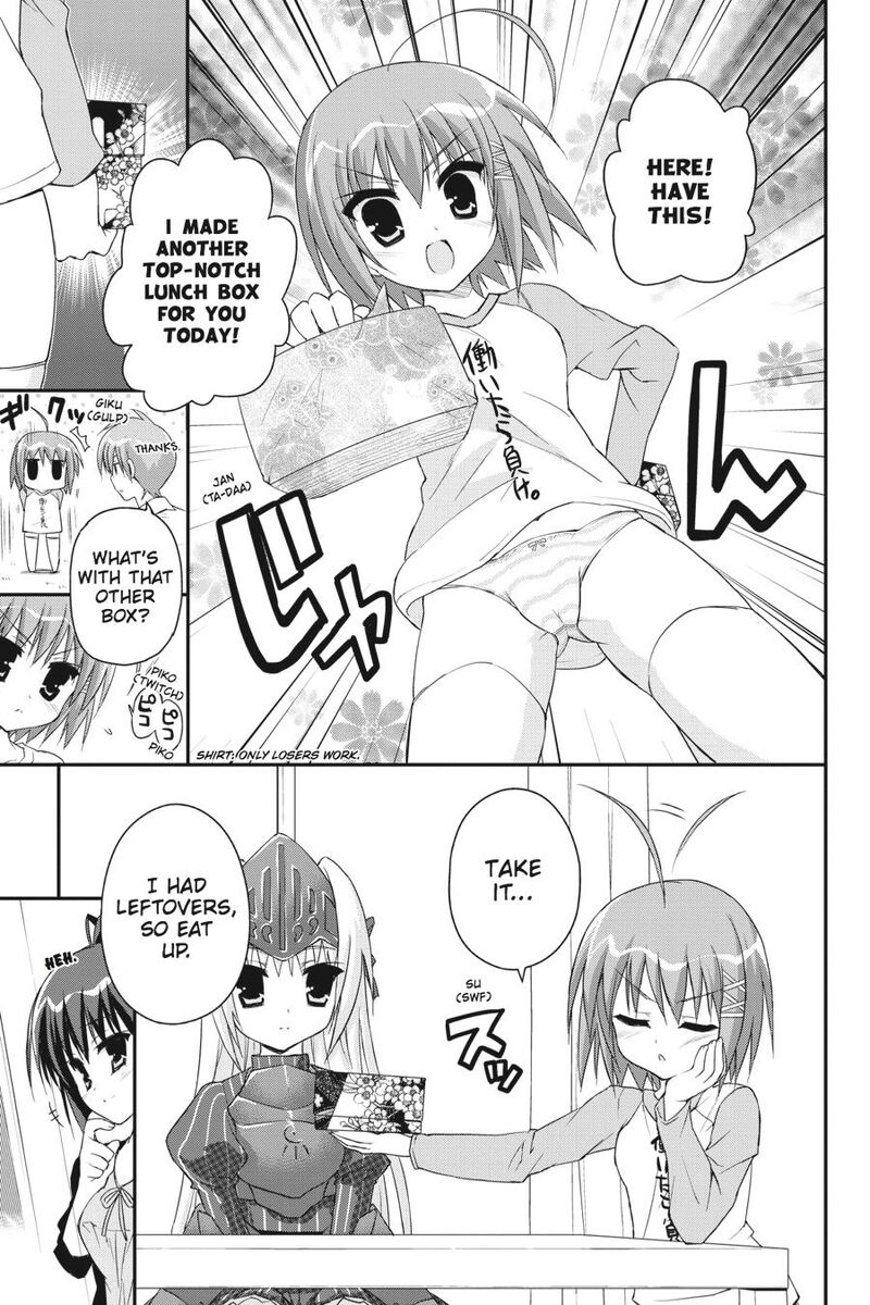 Kore Wa Zombie Desu Ka Chapter 28 Page 22