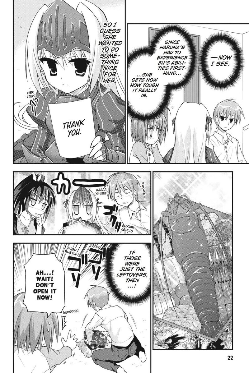 Kore Wa Zombie Desu Ka Chapter 28 Page 23