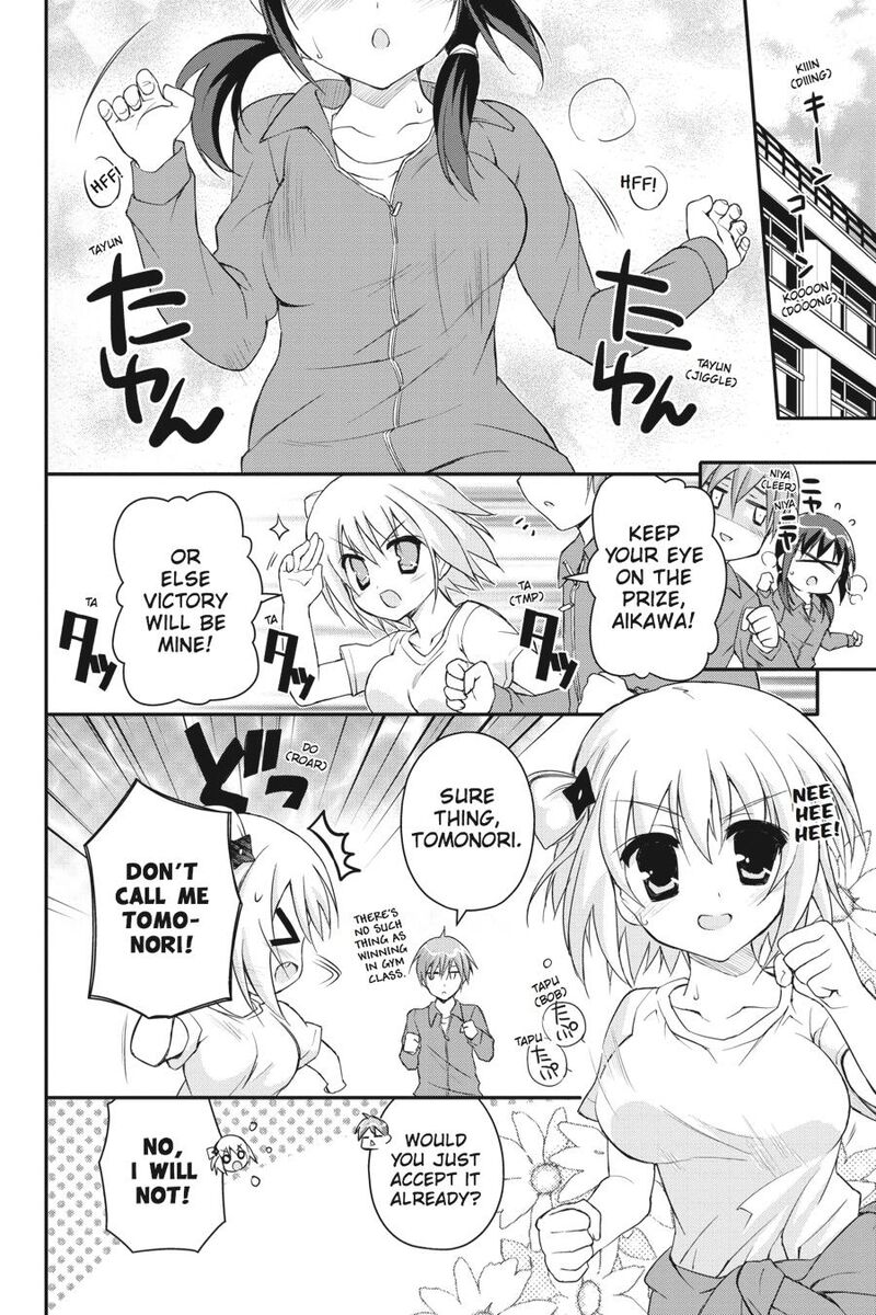 Kore Wa Zombie Desu Ka Chapter 28 Page 25