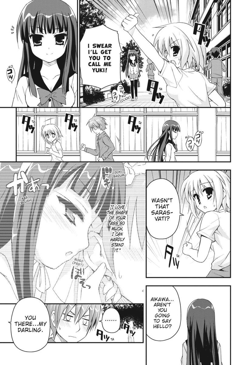 Kore Wa Zombie Desu Ka Chapter 28 Page 26