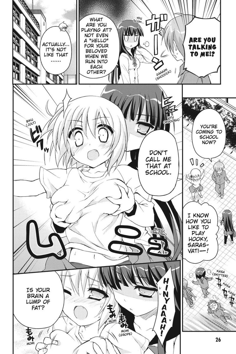 Kore Wa Zombie Desu Ka Chapter 28 Page 27