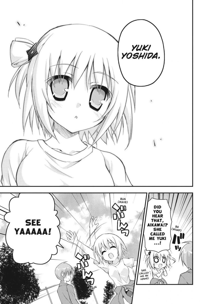 Kore Wa Zombie Desu Ka Chapter 28 Page 30