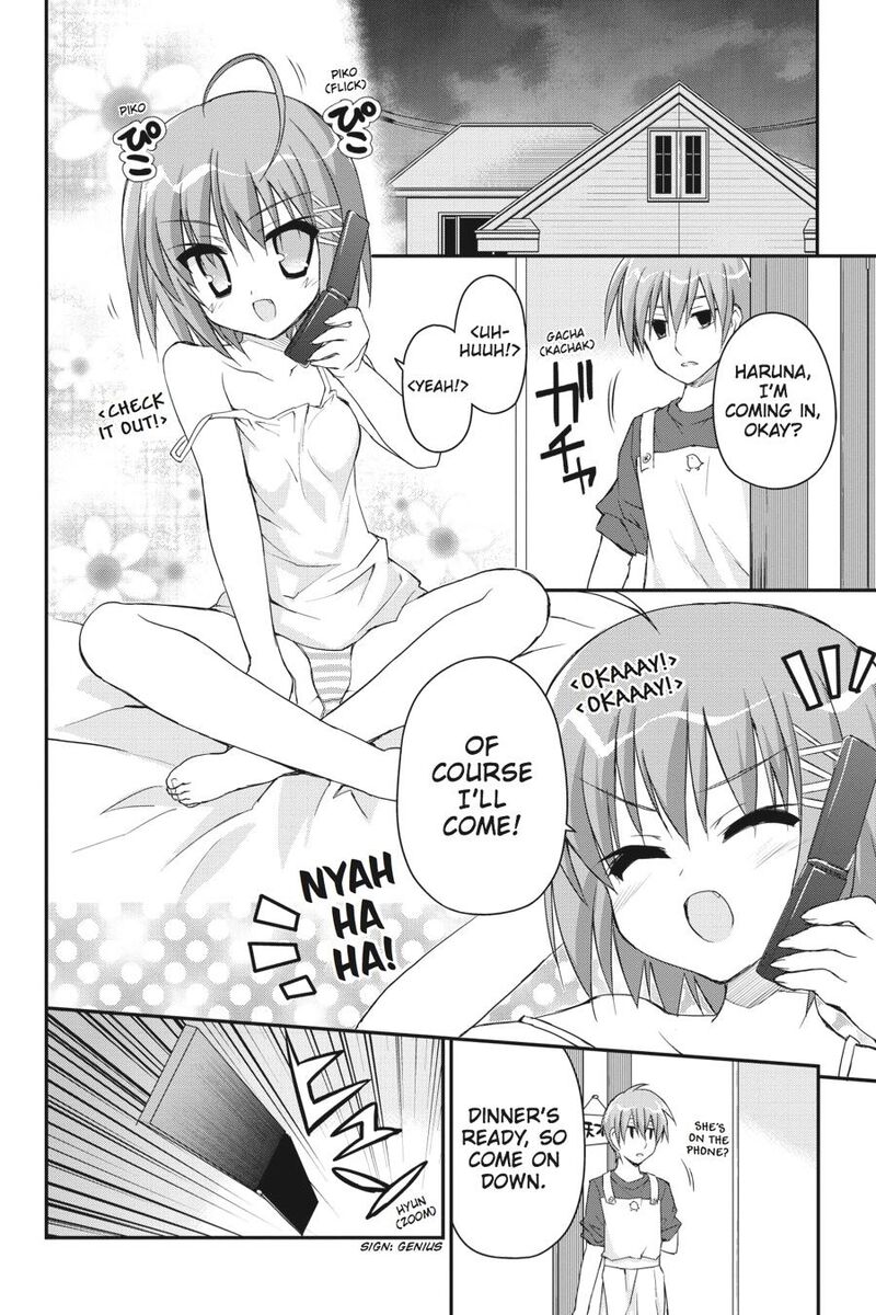 Kore Wa Zombie Desu Ka Chapter 28 Page 31