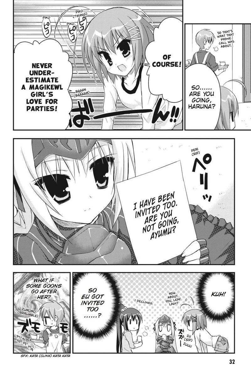 Kore Wa Zombie Desu Ka Chapter 28 Page 33