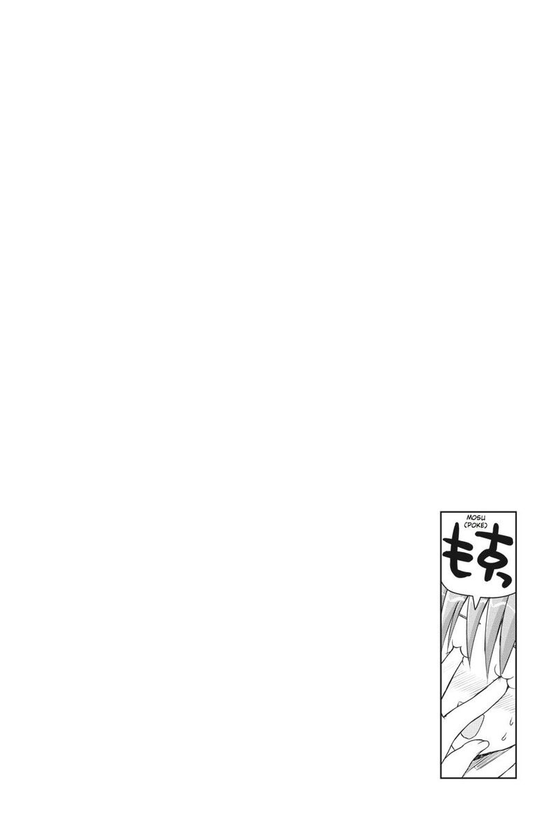 Kore Wa Zombie Desu Ka Chapter 28 Page 35