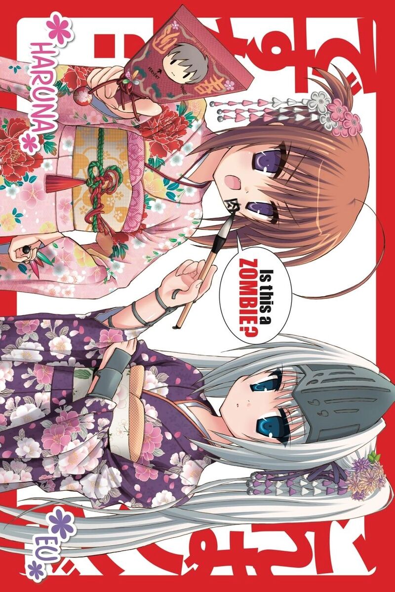 Kore Wa Zombie Desu Ka Chapter 28 Page 4