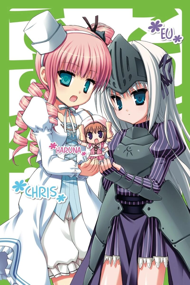 Kore Wa Zombie Desu Ka Chapter 28 Page 5