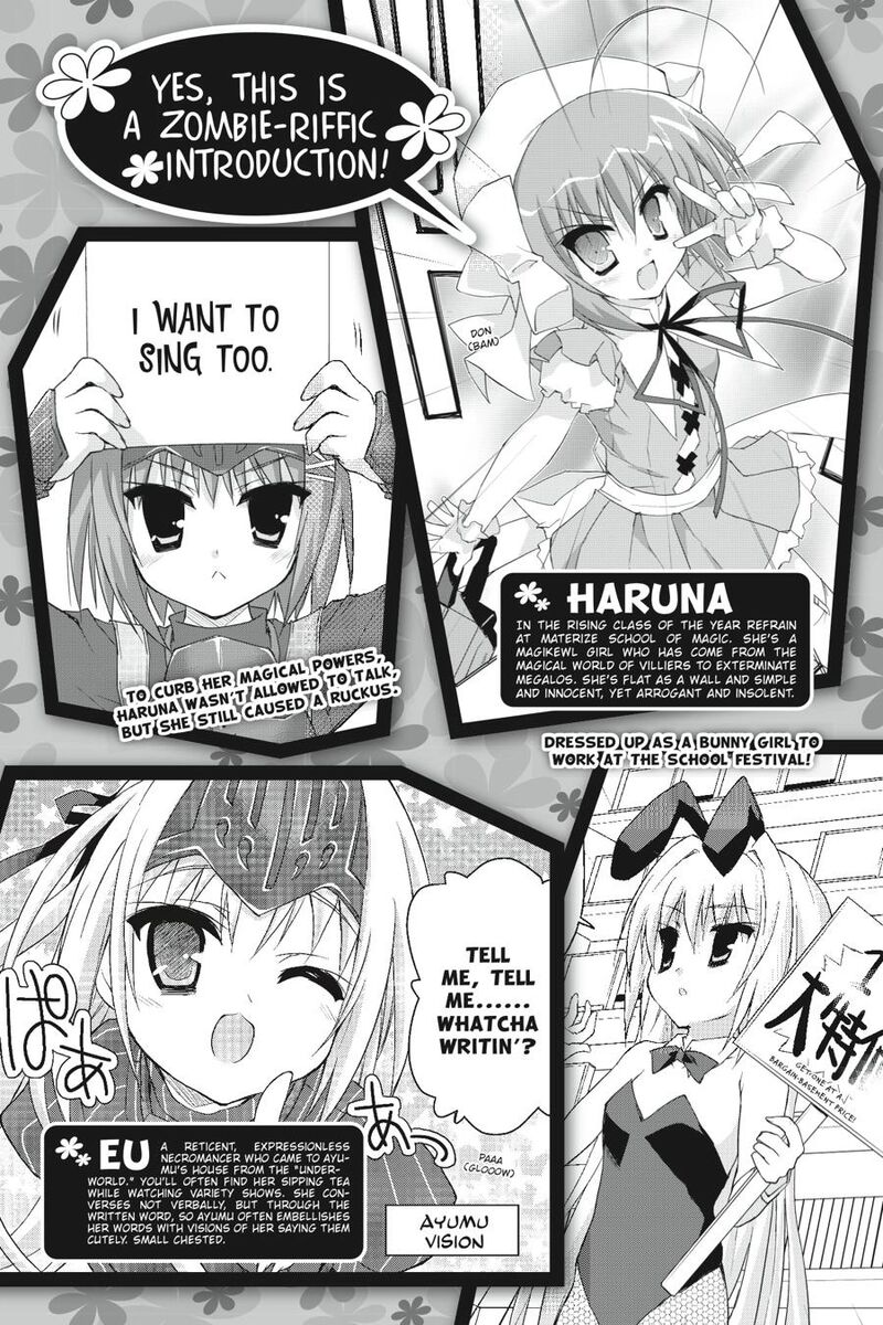 Kore Wa Zombie Desu Ka Chapter 28 Page 7