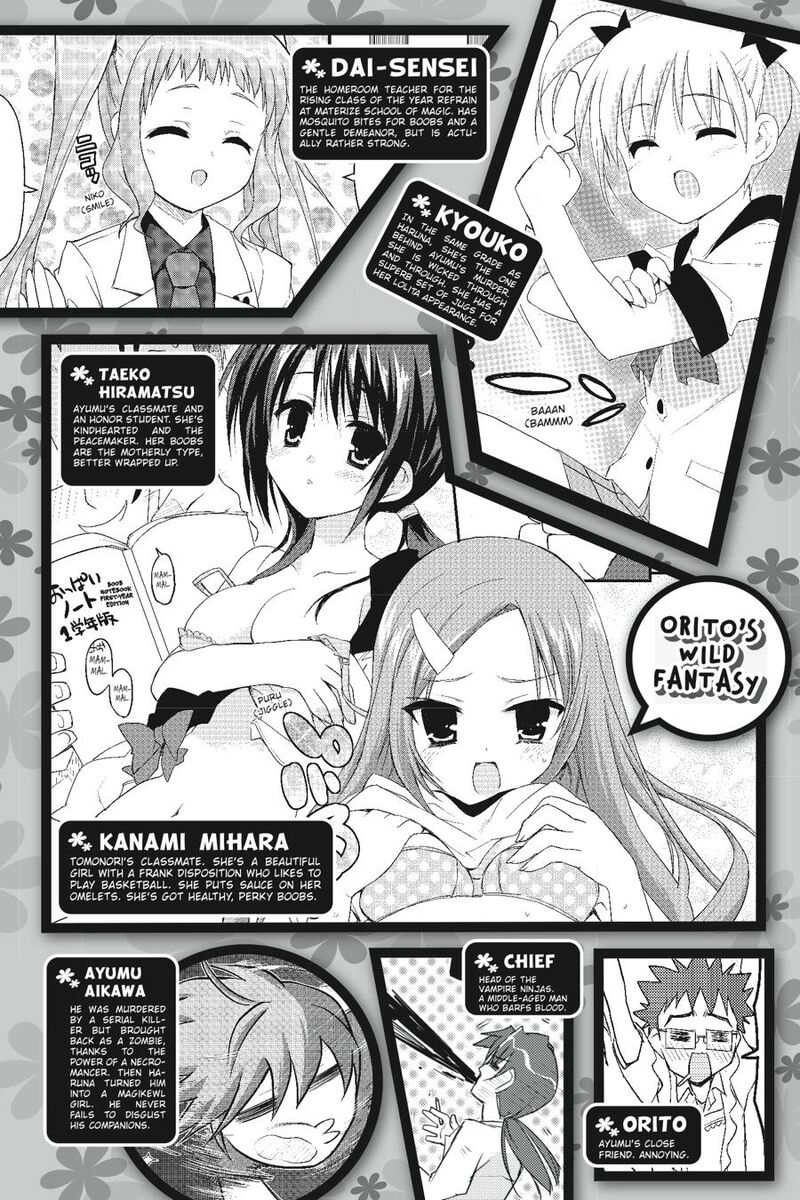 Kore Wa Zombie Desu Ka Chapter 28 Page 9
