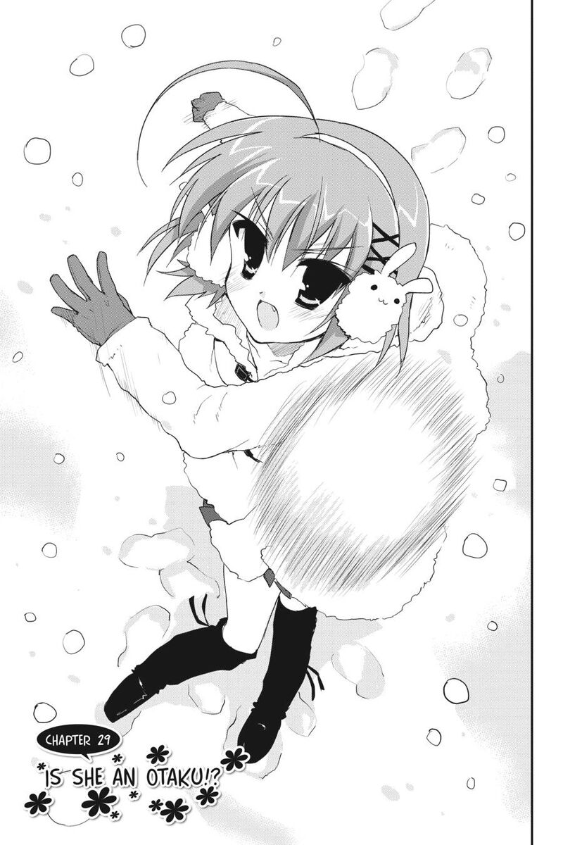 Kore Wa Zombie Desu Ka Chapter 29 Page 1