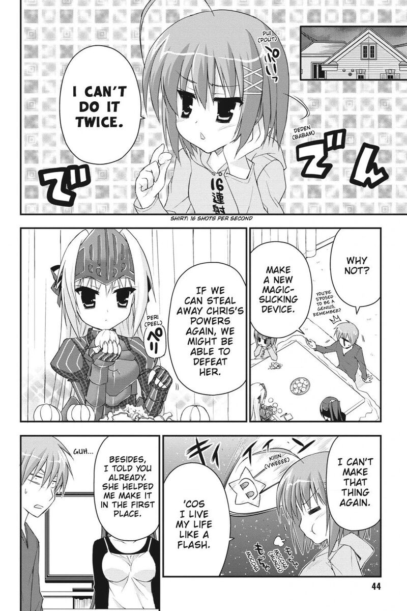 Kore Wa Zombie Desu Ka Chapter 29 Page 10