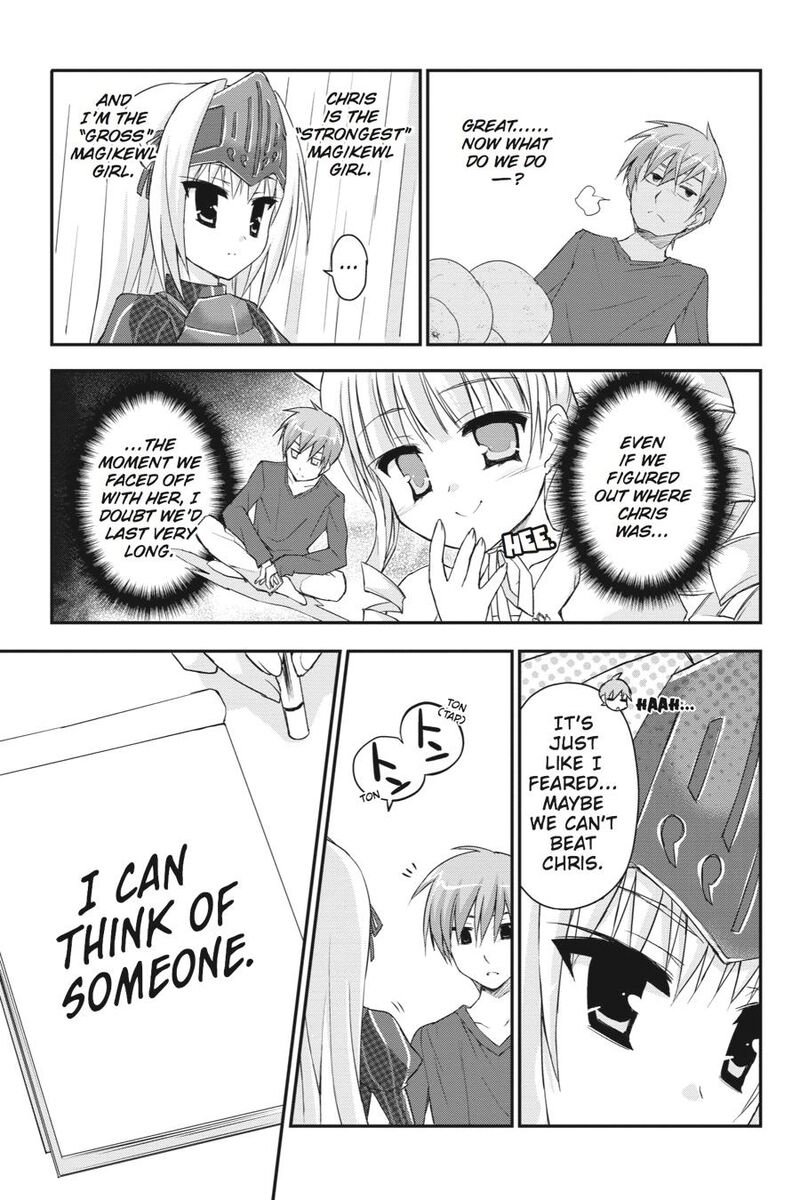 Kore Wa Zombie Desu Ka Chapter 29 Page 11