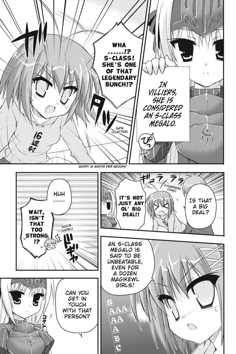 Kore Wa Zombie Desu Ka Chapter 29 Page 13