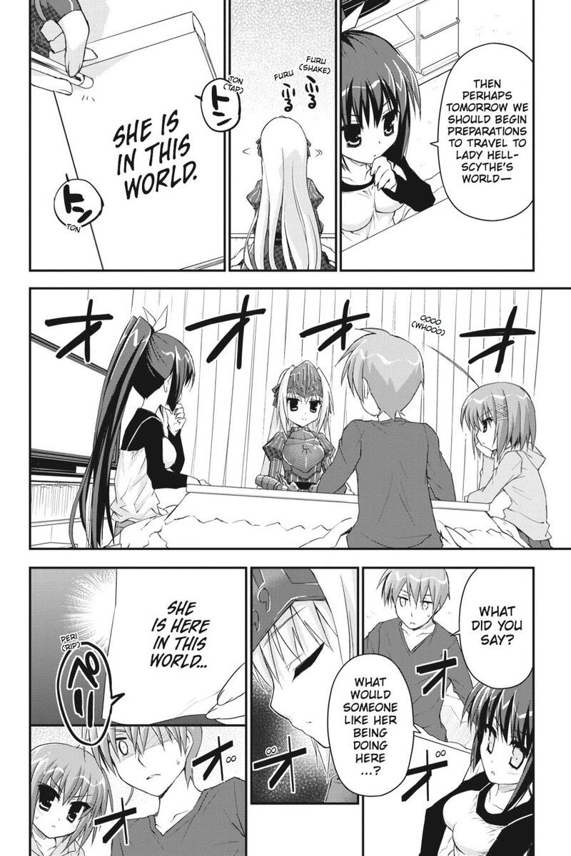 Kore Wa Zombie Desu Ka Chapter 29 Page 14