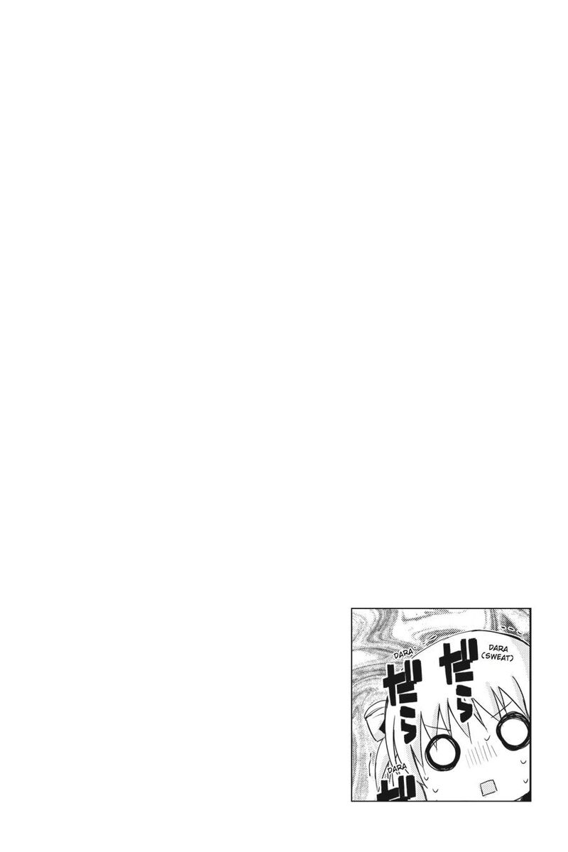Kore Wa Zombie Desu Ka Chapter 29 Page 18