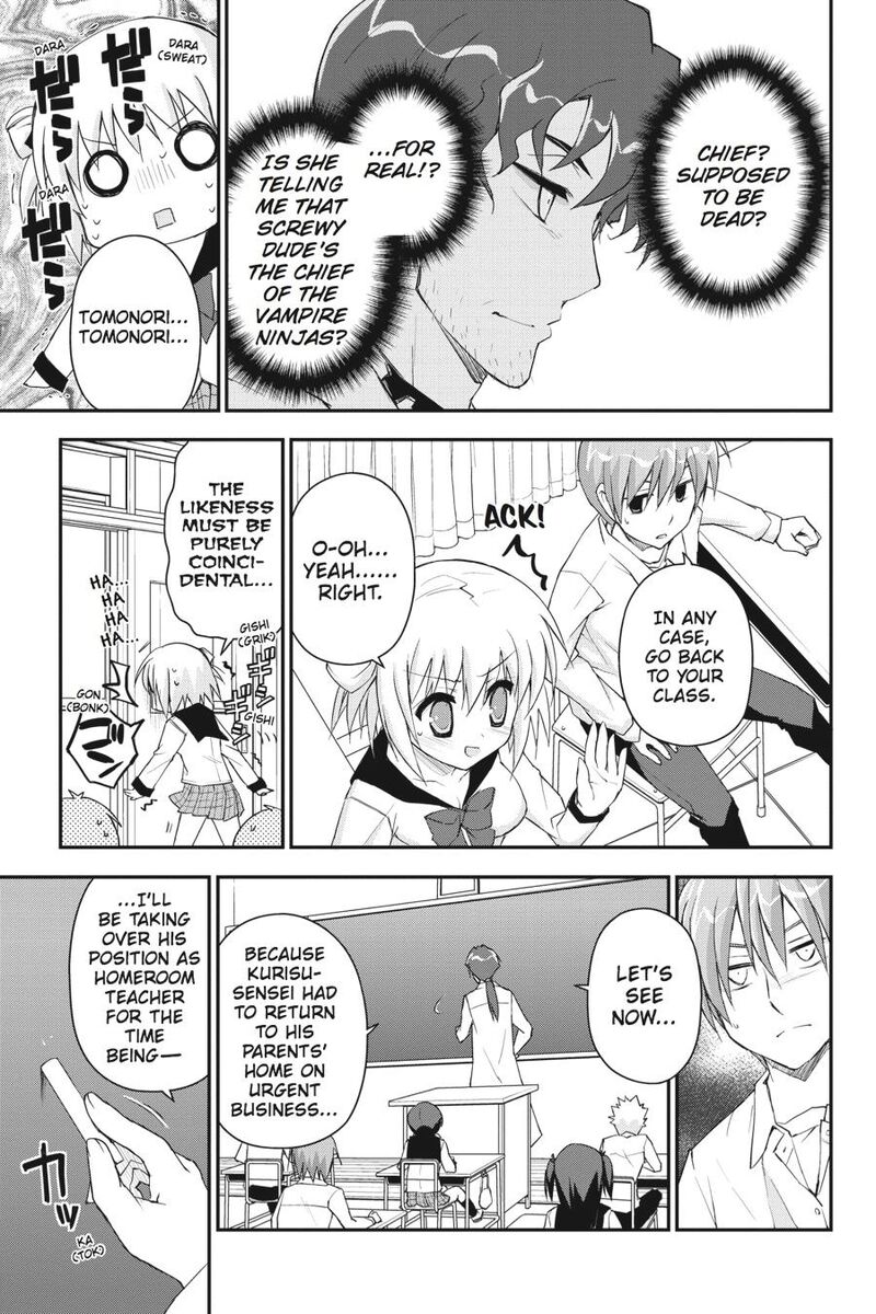 Kore Wa Zombie Desu Ka Chapter 29 Page 5