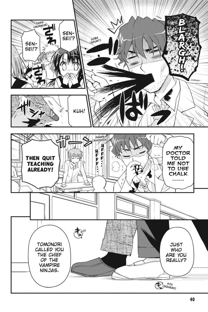 Kore Wa Zombie Desu Ka Chapter 29 Page 6