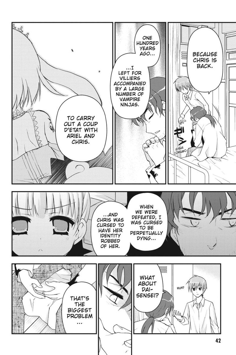 Kore Wa Zombie Desu Ka Chapter 29 Page 8