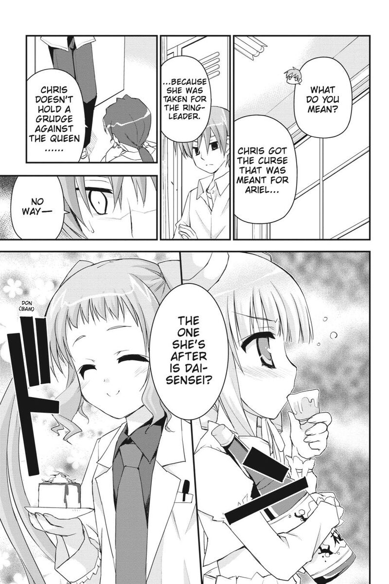 Kore Wa Zombie Desu Ka Chapter 29 Page 9
