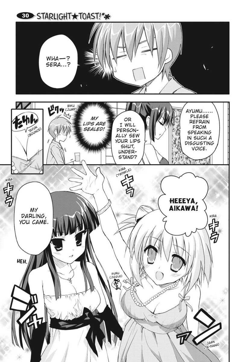 Kore Wa Zombie Desu Ka Chapter 30 Page 1