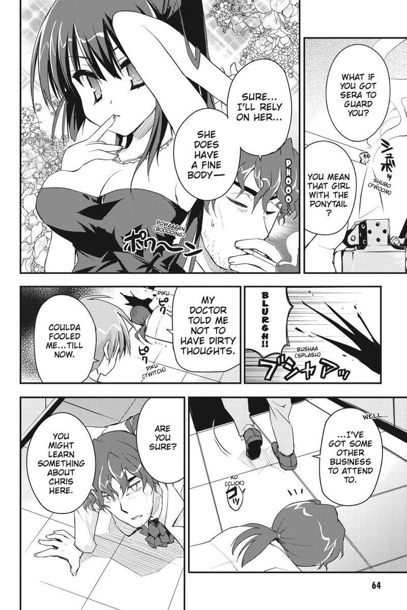 Kore Wa Zombie Desu Ka Chapter 30 Page 11