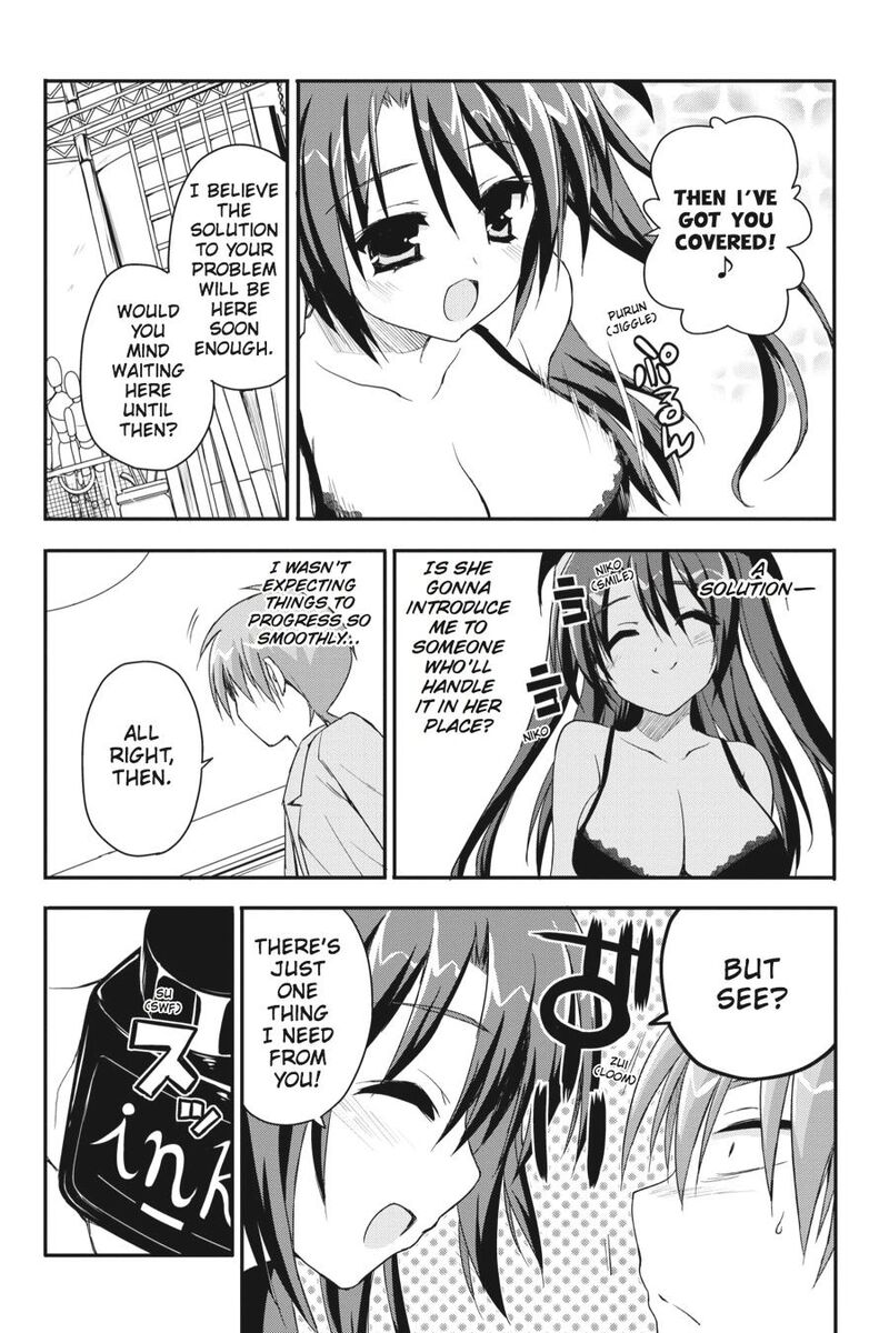 Kore Wa Zombie Desu Ka Chapter 30 Page 17