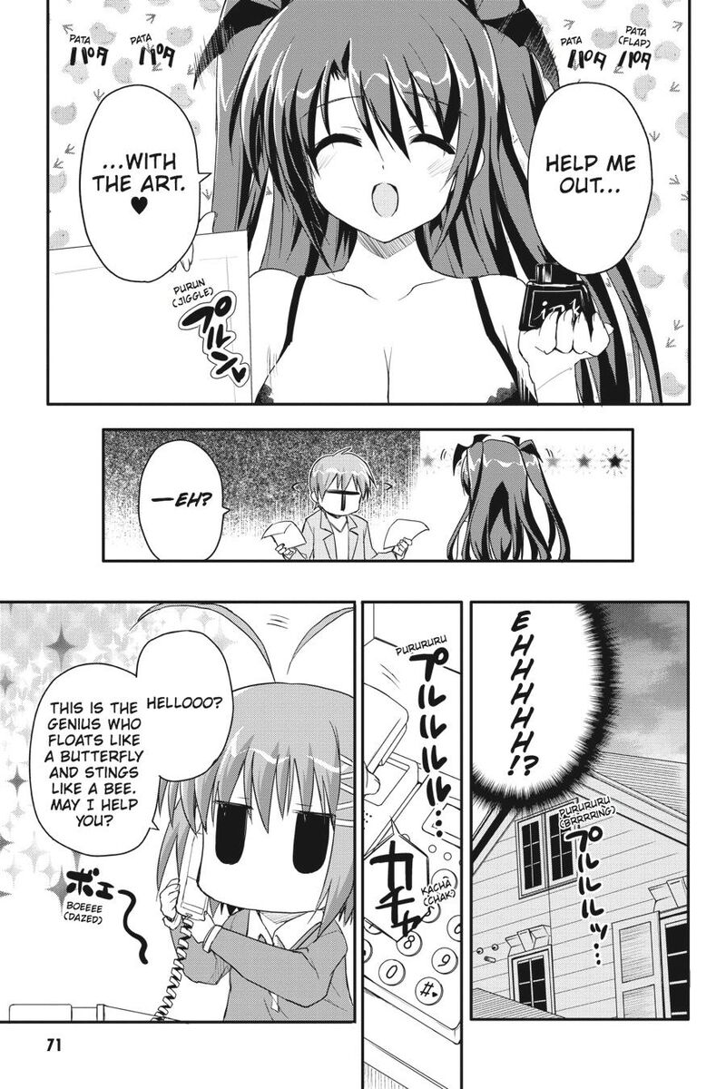 Kore Wa Zombie Desu Ka Chapter 30 Page 18