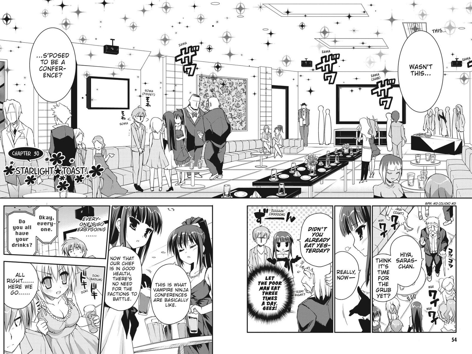 Kore Wa Zombie Desu Ka Chapter 30 Page 2