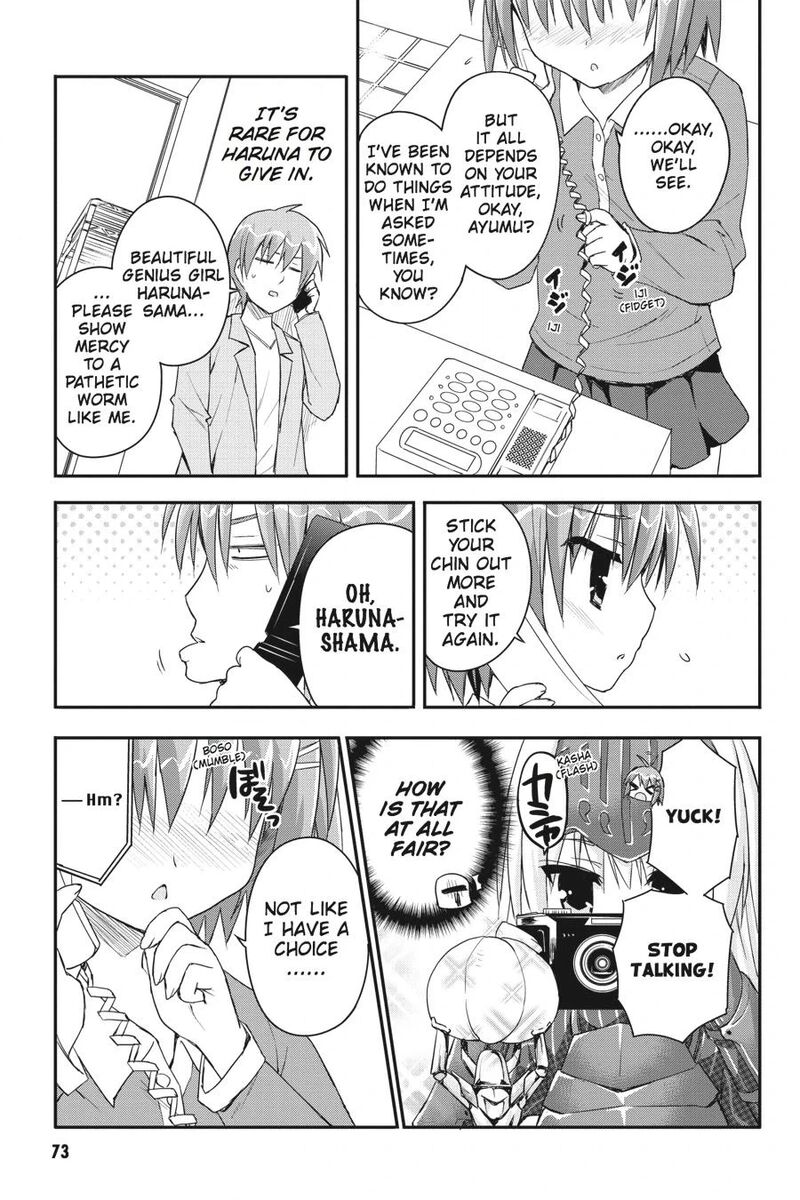 Kore Wa Zombie Desu Ka Chapter 30 Page 20