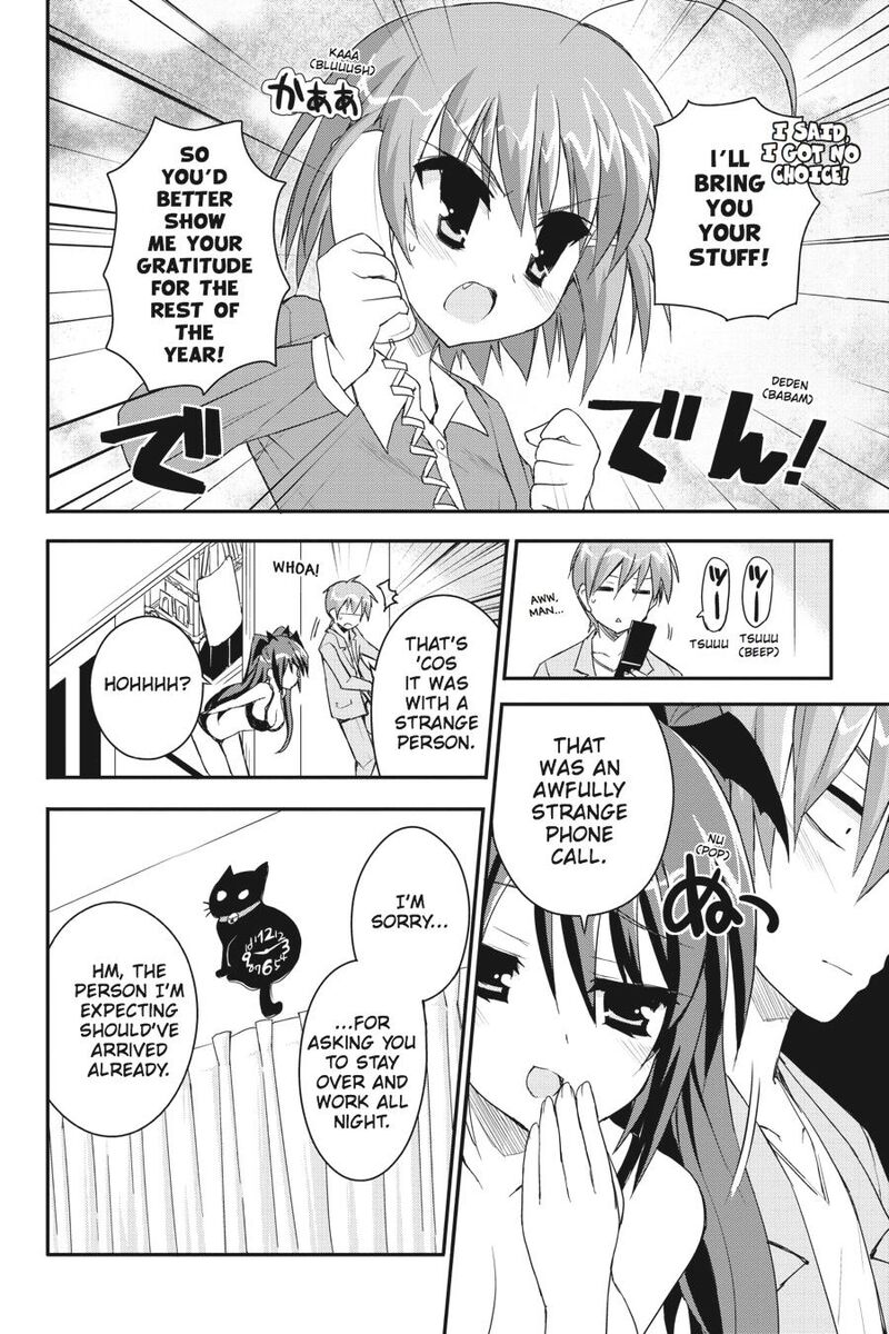Kore Wa Zombie Desu Ka Chapter 30 Page 21