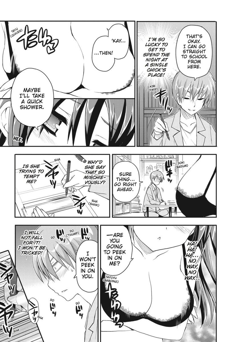 Kore Wa Zombie Desu Ka Chapter 30 Page 22