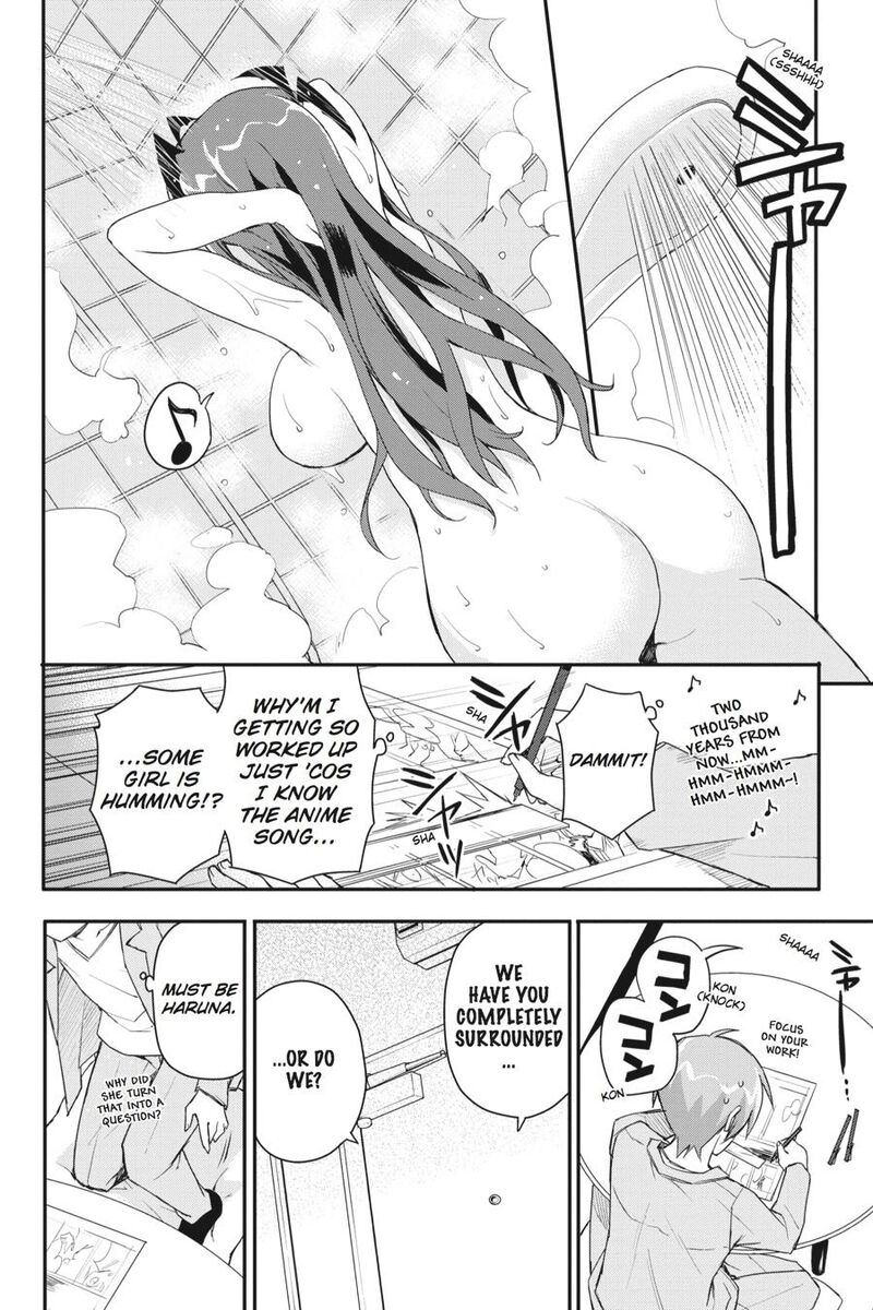 Kore Wa Zombie Desu Ka Chapter 30 Page 23
