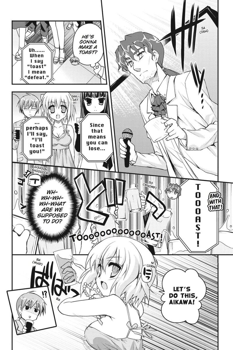 Kore Wa Zombie Desu Ka Chapter 30 Page 3