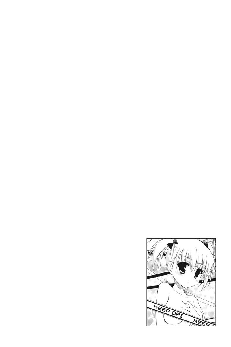 Kore Wa Zombie Desu Ka Chapter 30 Page 31