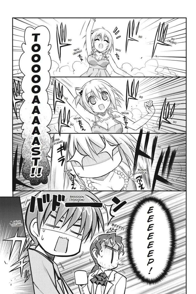 Kore Wa Zombie Desu Ka Chapter 30 Page 6