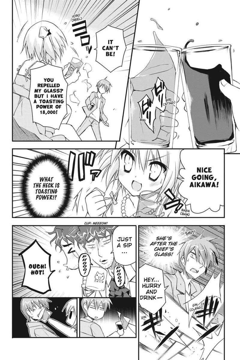 Kore Wa Zombie Desu Ka Chapter 30 Page 7