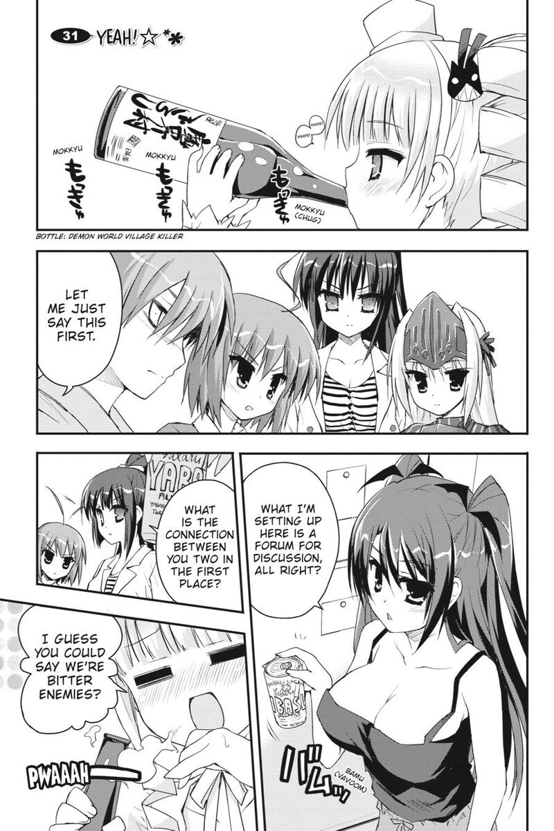 Kore Wa Zombie Desu Ka Chapter 31 Page 1