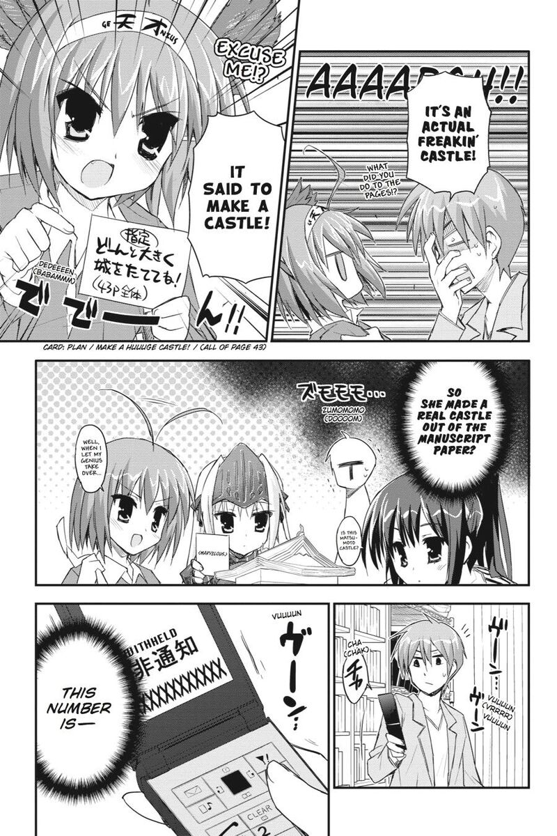 Kore Wa Zombie Desu Ka Chapter 31 Page 13
