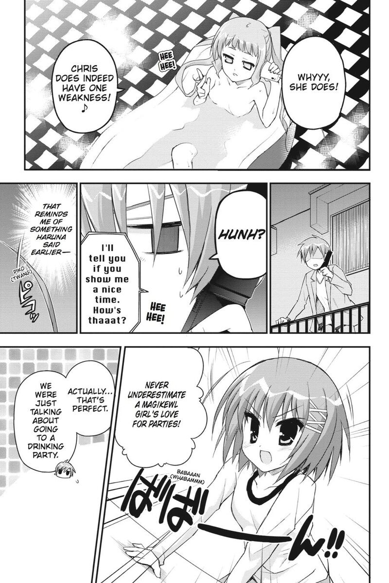 Kore Wa Zombie Desu Ka Chapter 31 Page 15
